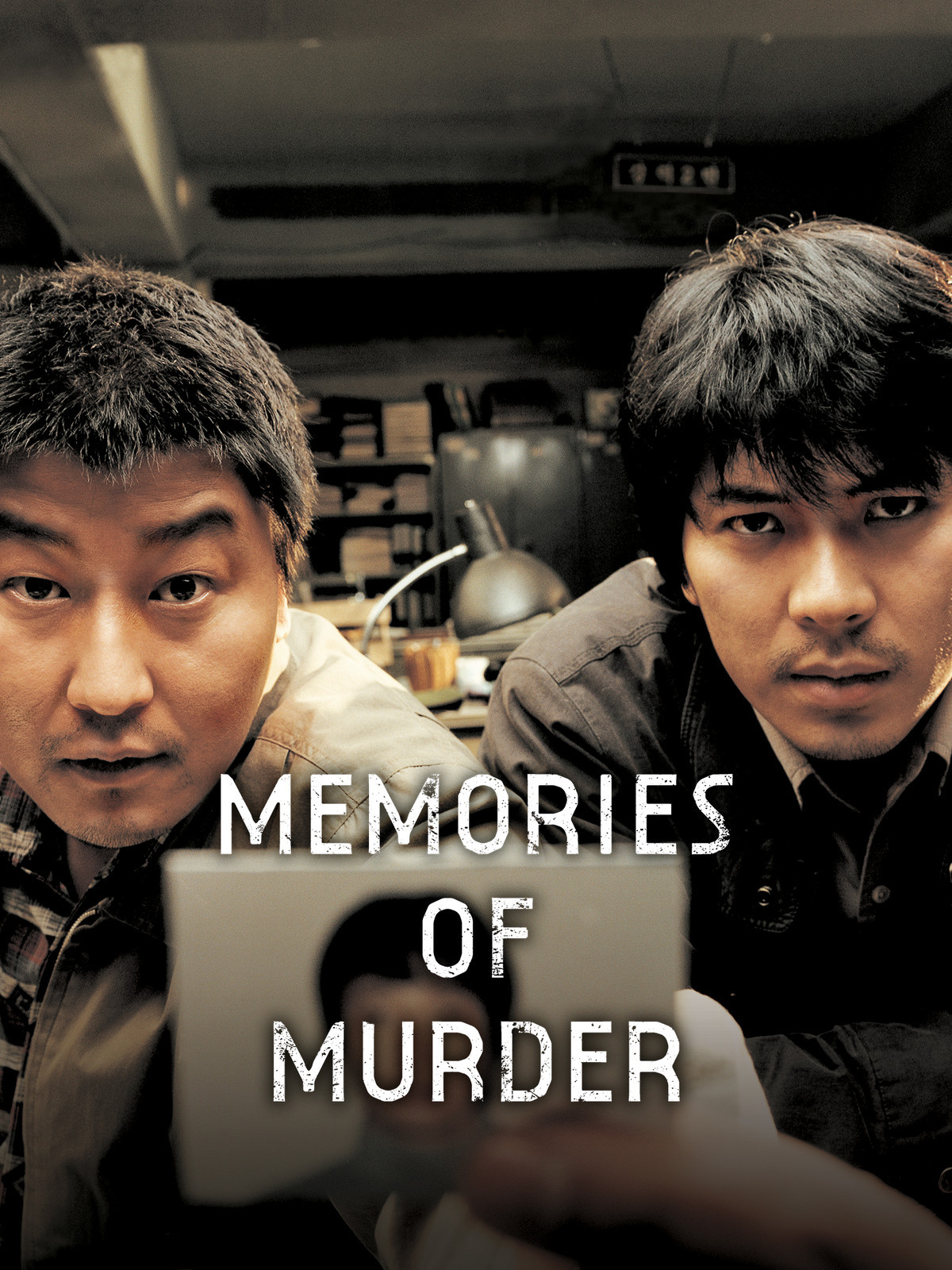Memories Of Murder